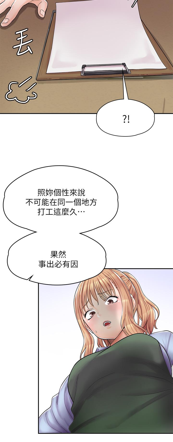 86.jpg
