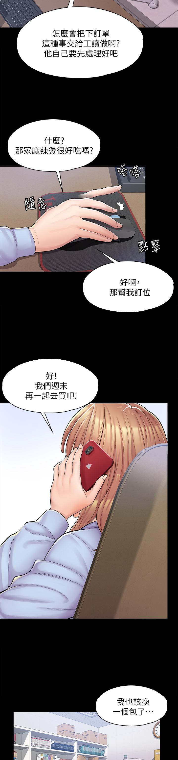 89.jpg