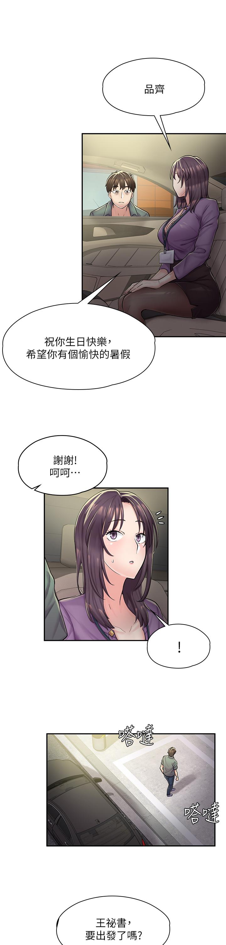 81.jpg