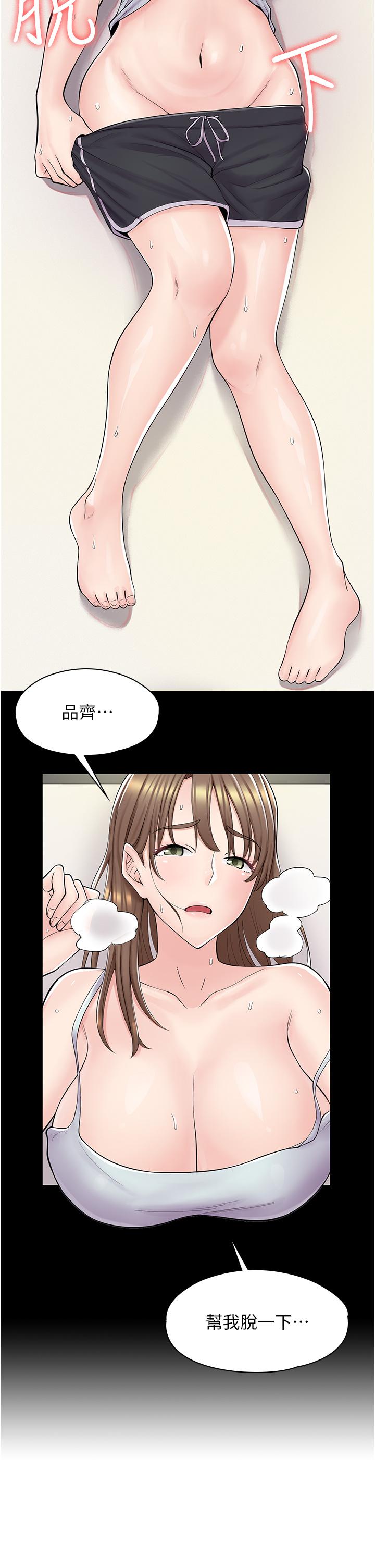 29.jpg