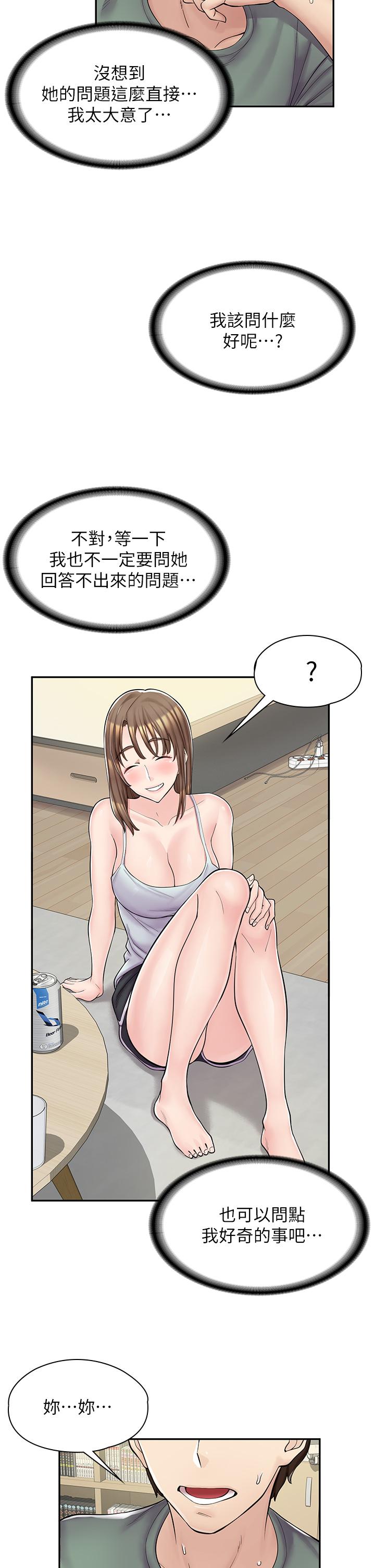 46.jpg