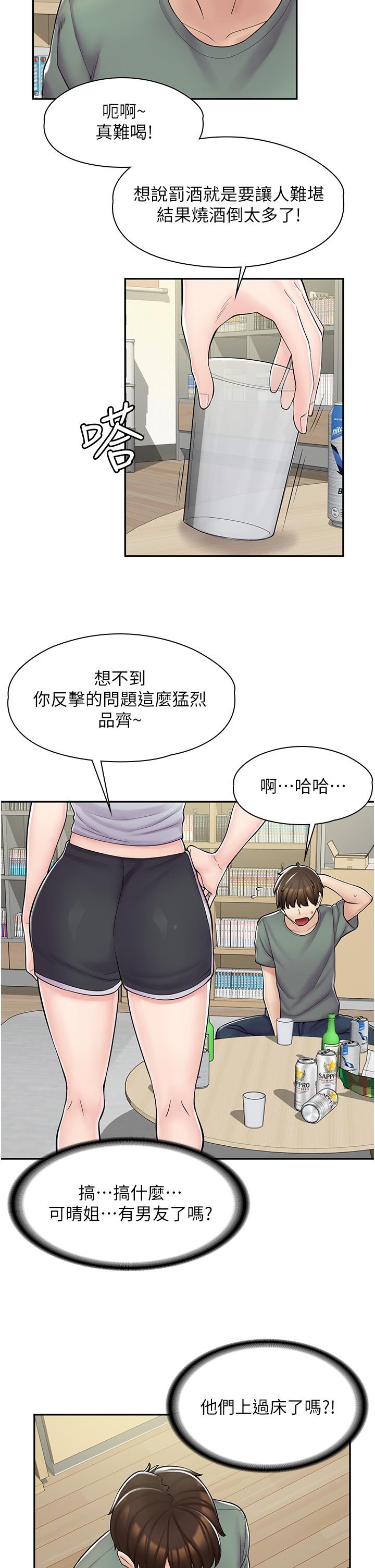 52.jpg