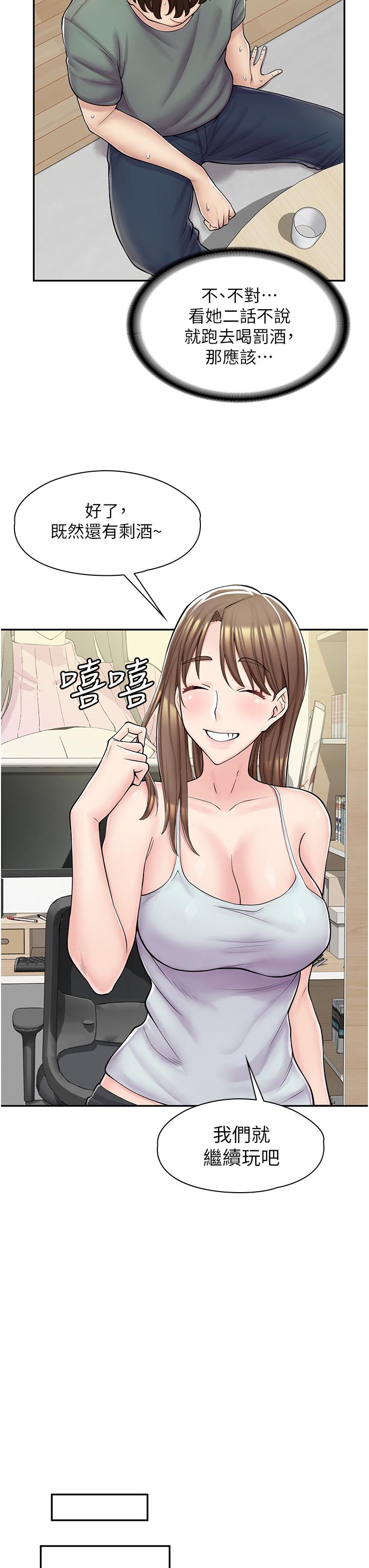54.jpg