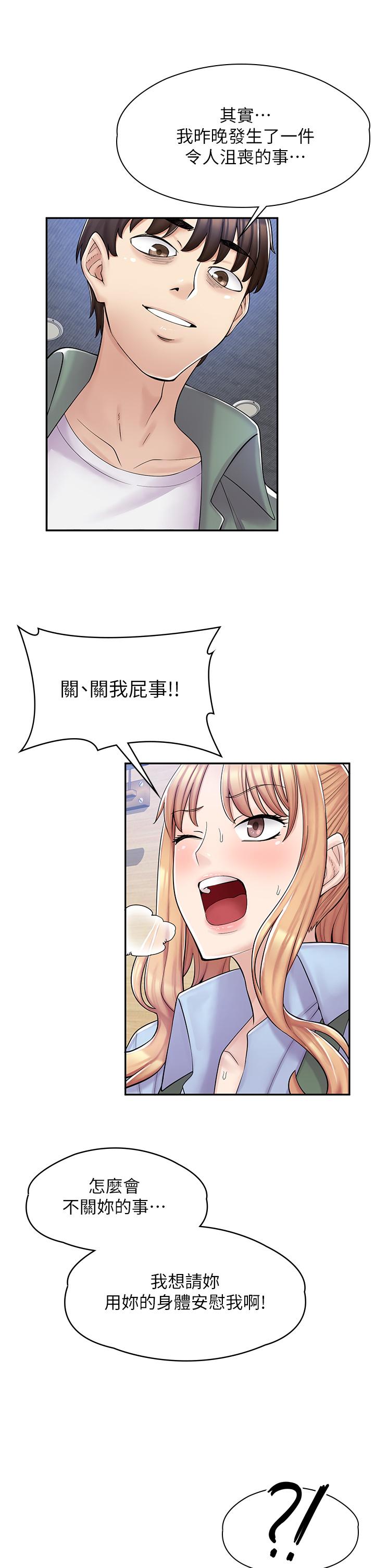 68.jpg