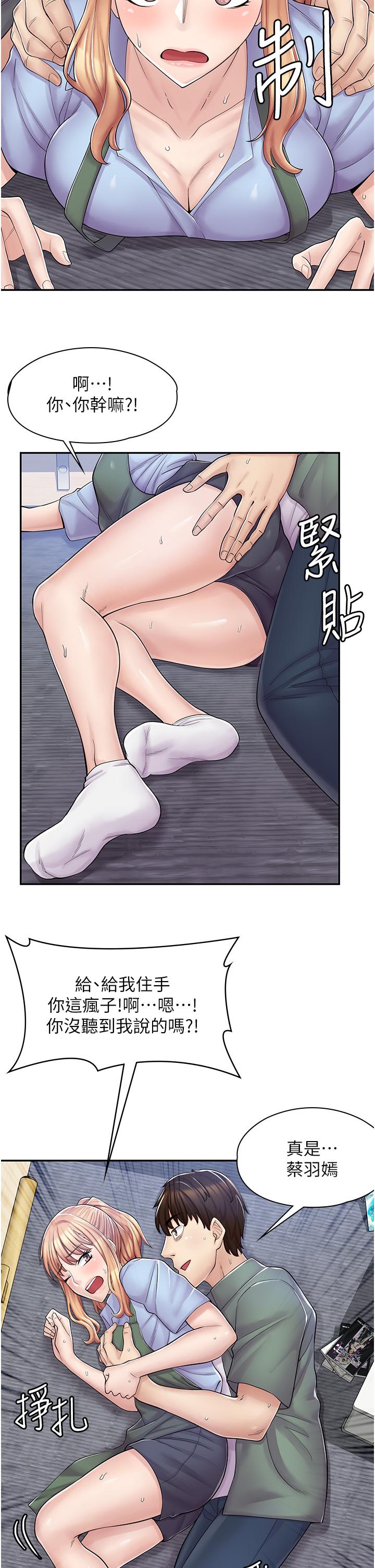 71.jpg