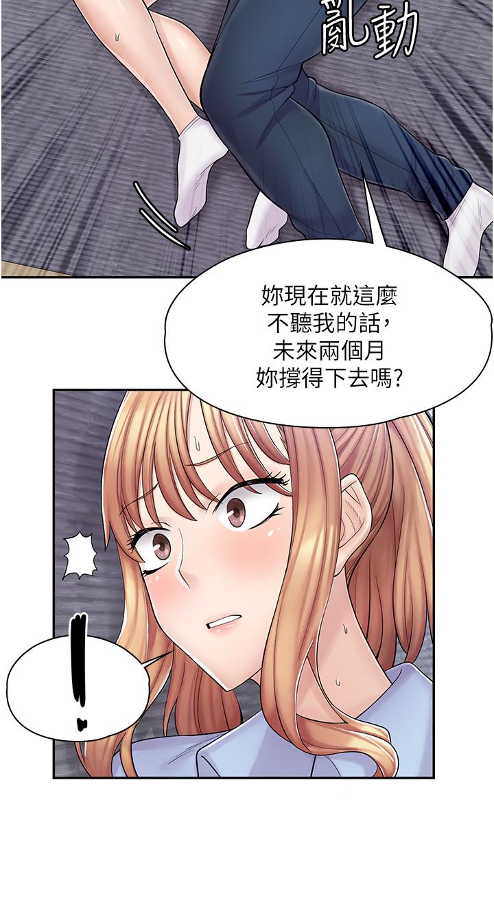 72.jpg