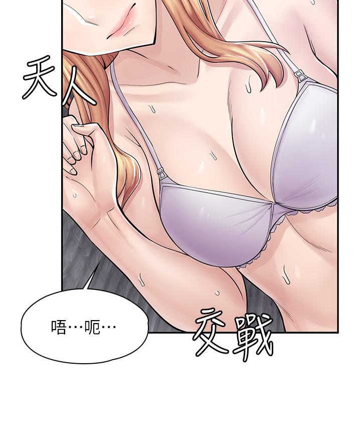 77.jpg