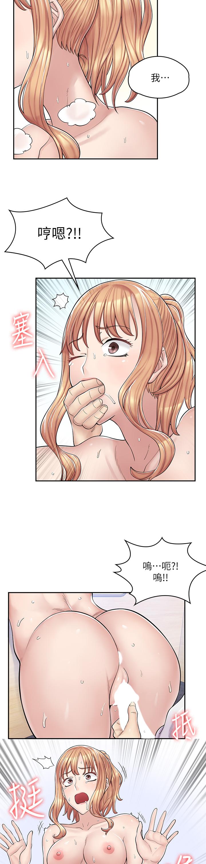 53.jpg