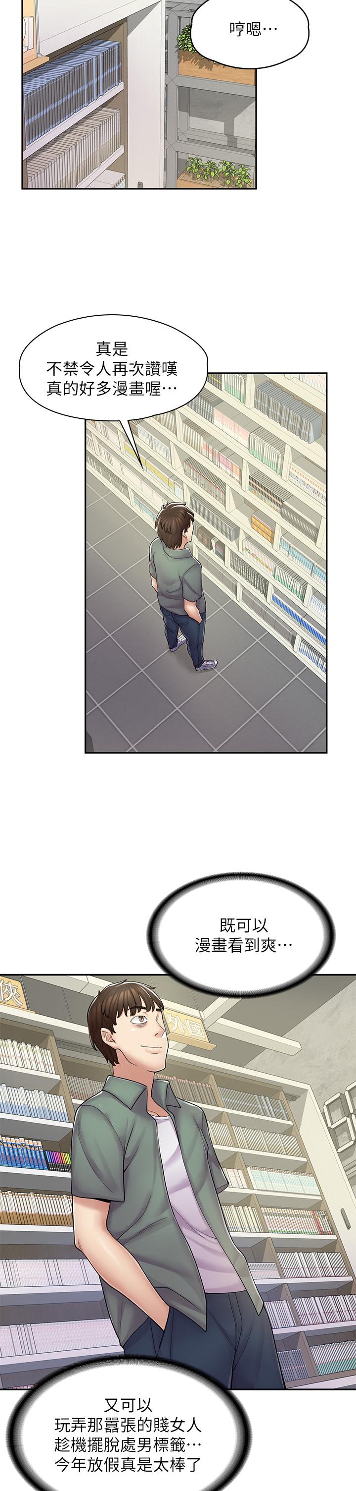 70.jpg
