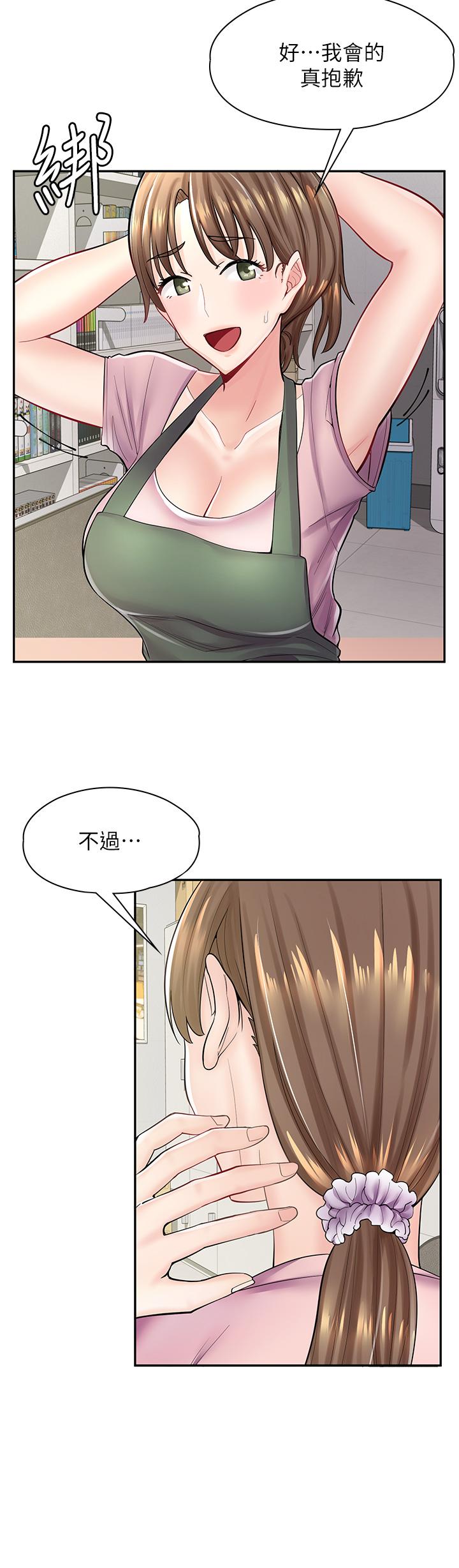 48.jpg