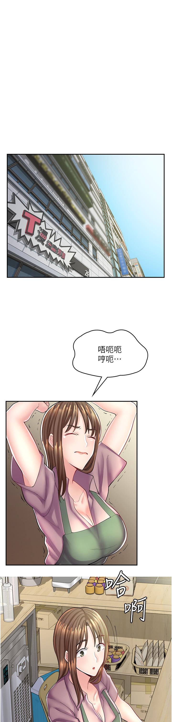 67.jpg