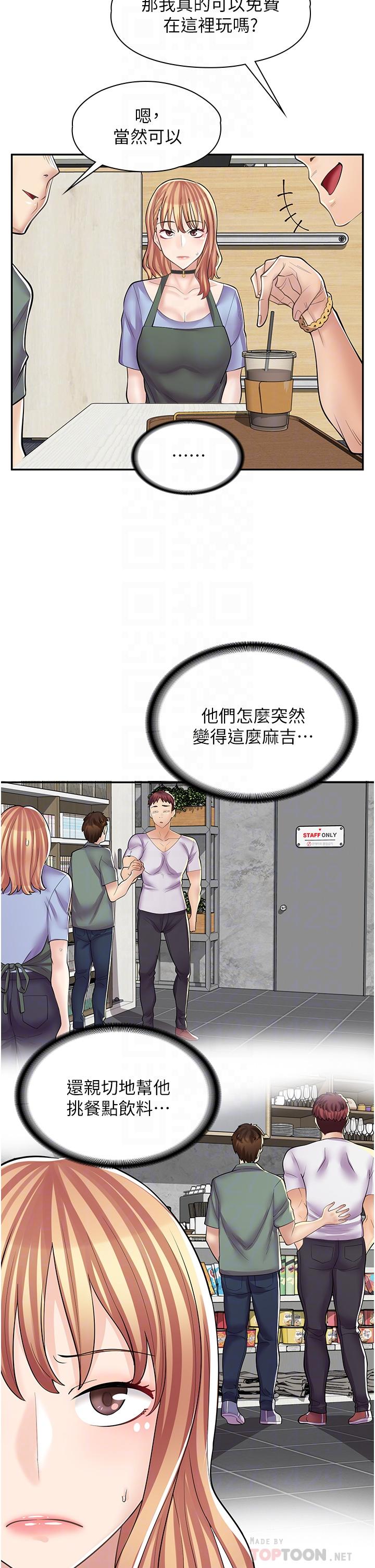 31.jpg