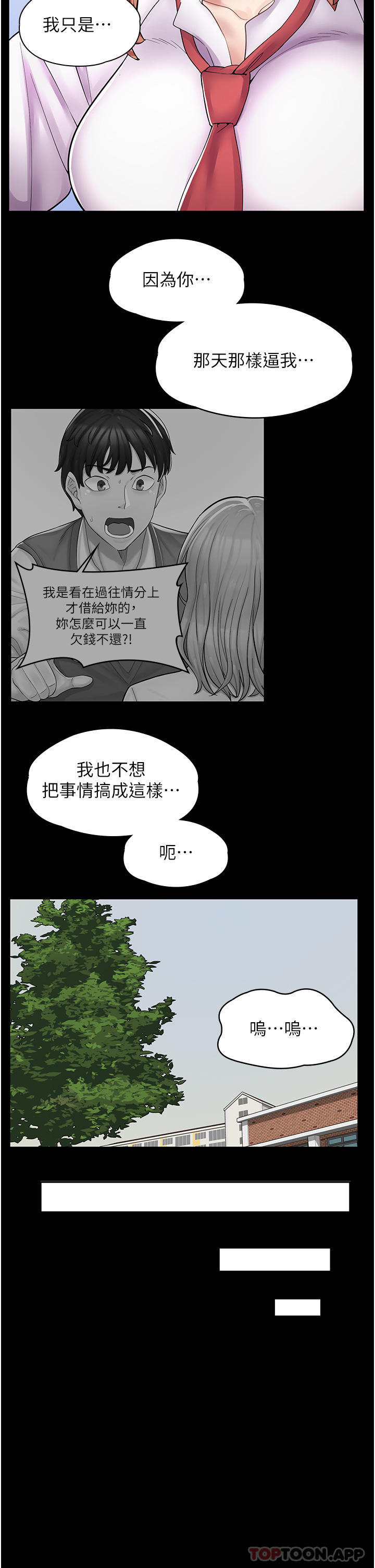 63.jpg