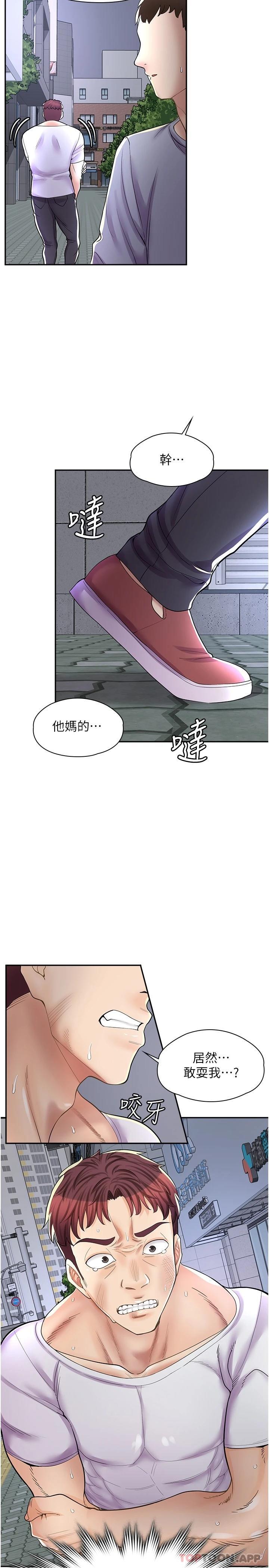 43.jpg