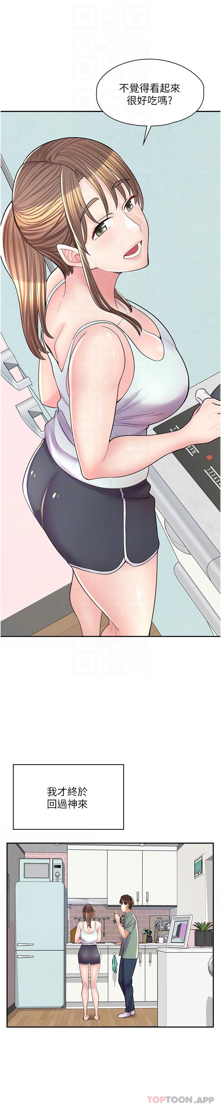33.jpg