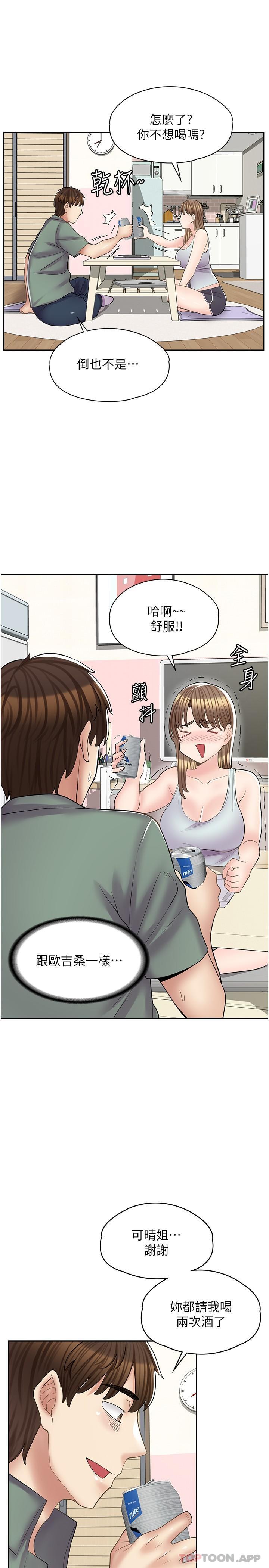 44.jpg