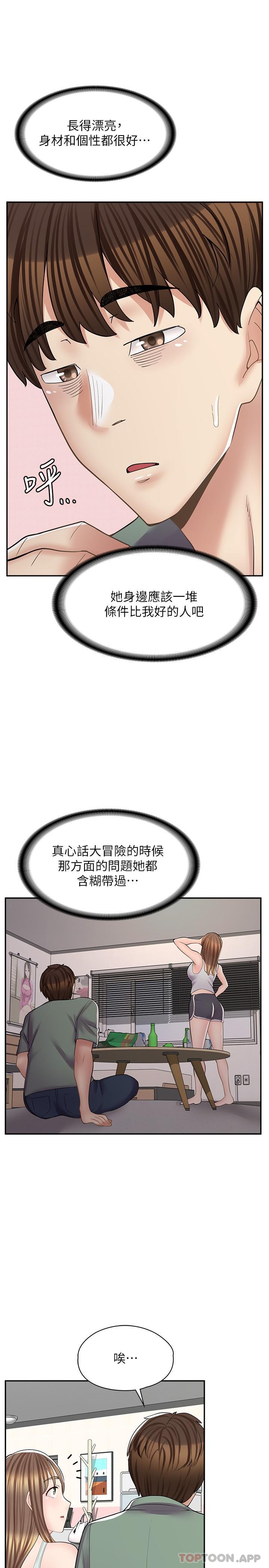 54.jpg