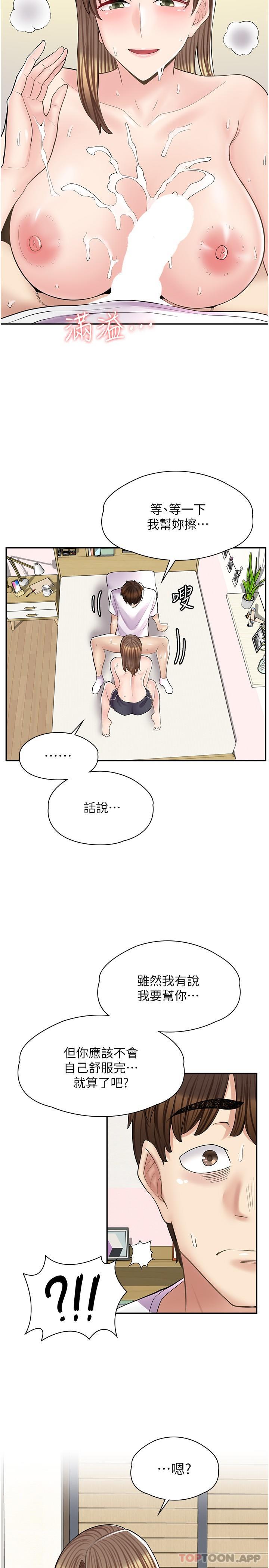 61.jpg