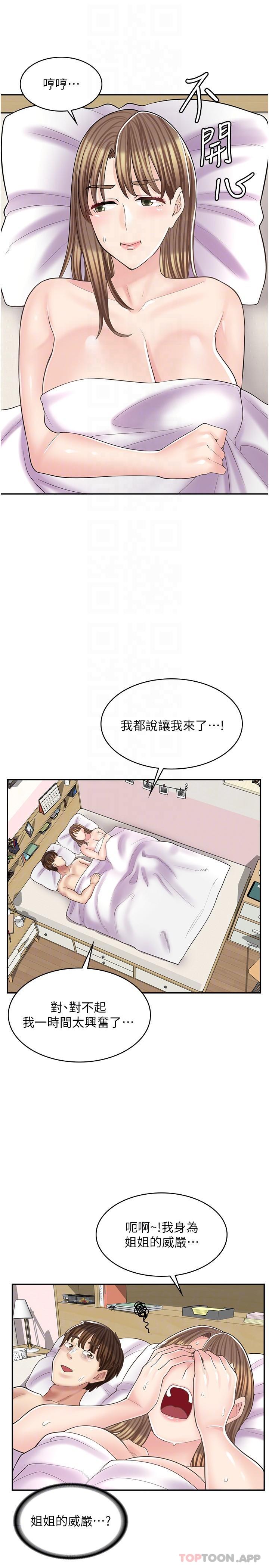 50.jpg