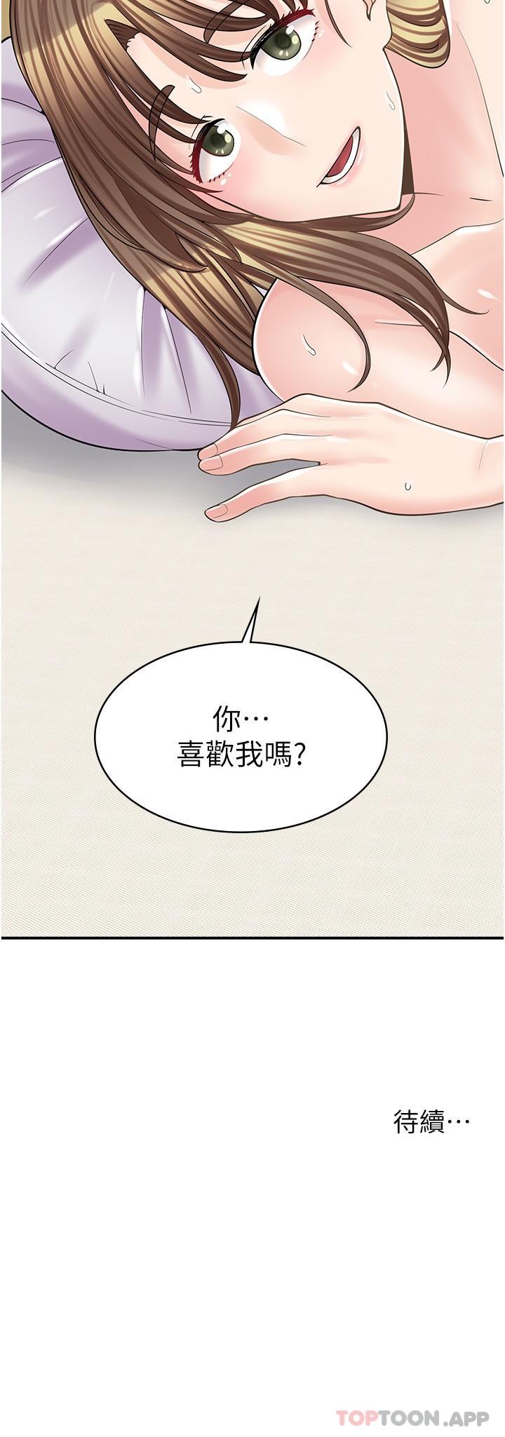 52.jpg