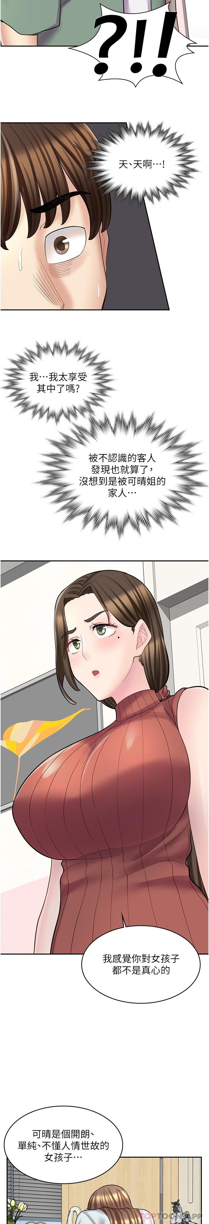 28.jpg