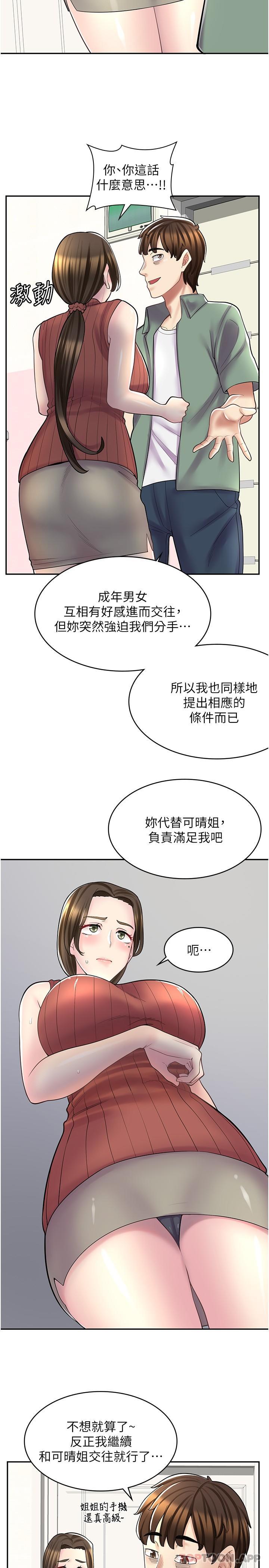 47.jpg