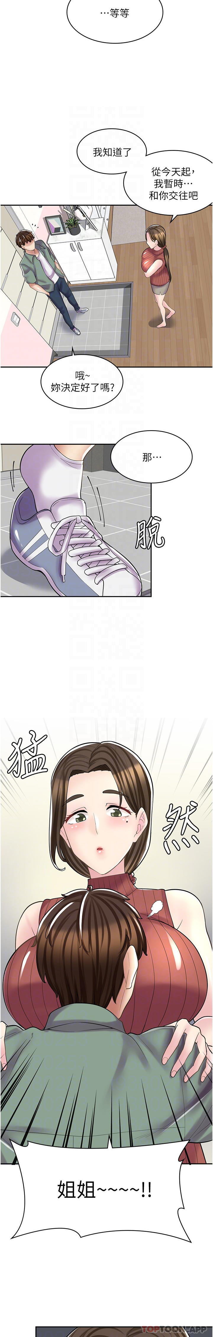 49.jpg