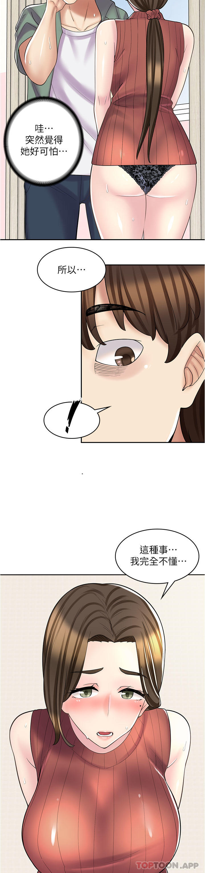 31.jpg