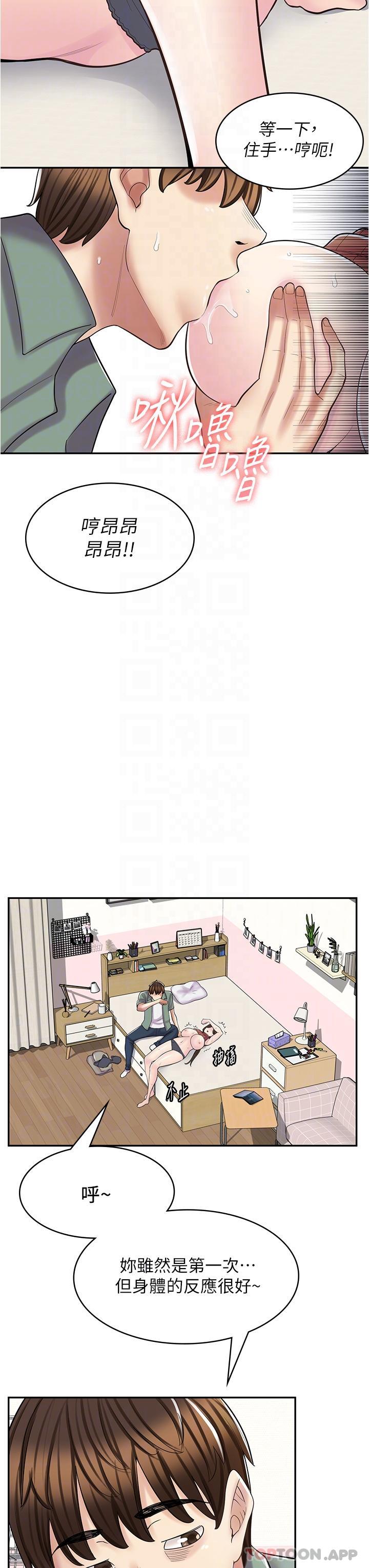 47.jpg