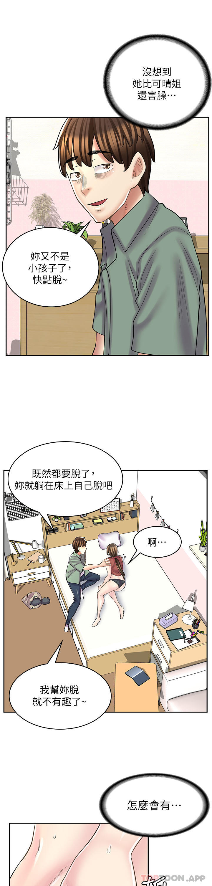 56.jpg