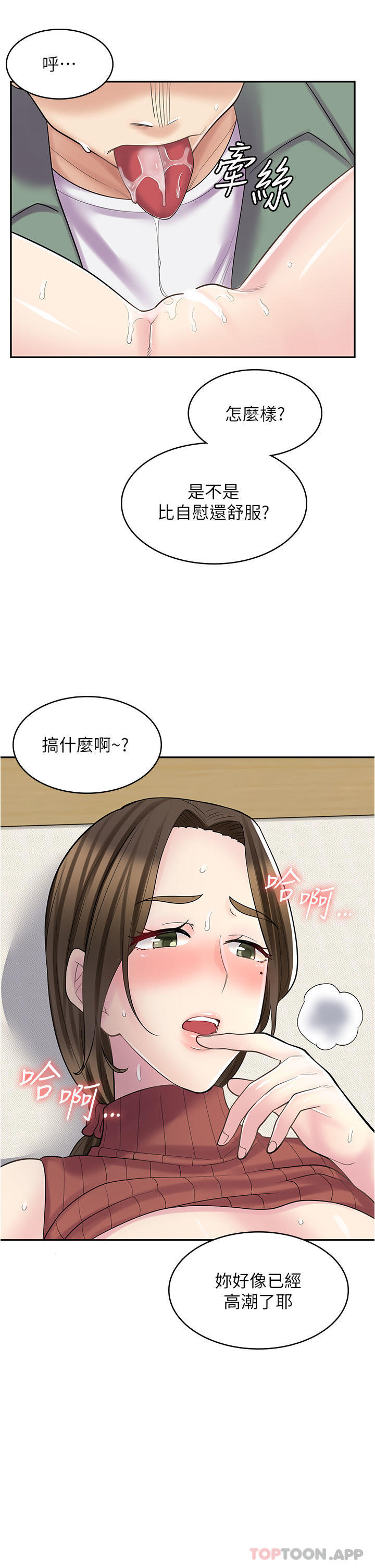 61.jpg