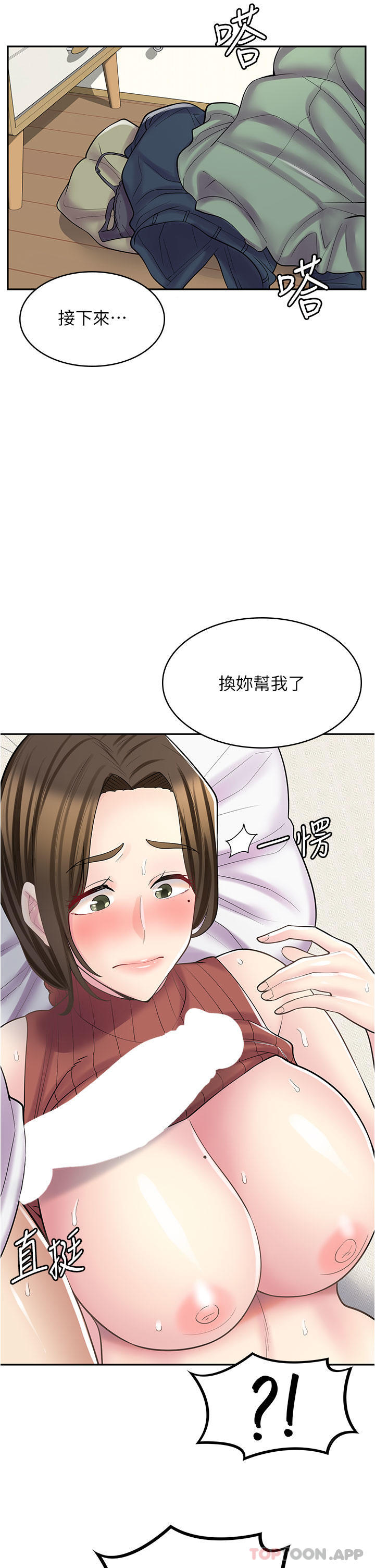 62.jpg