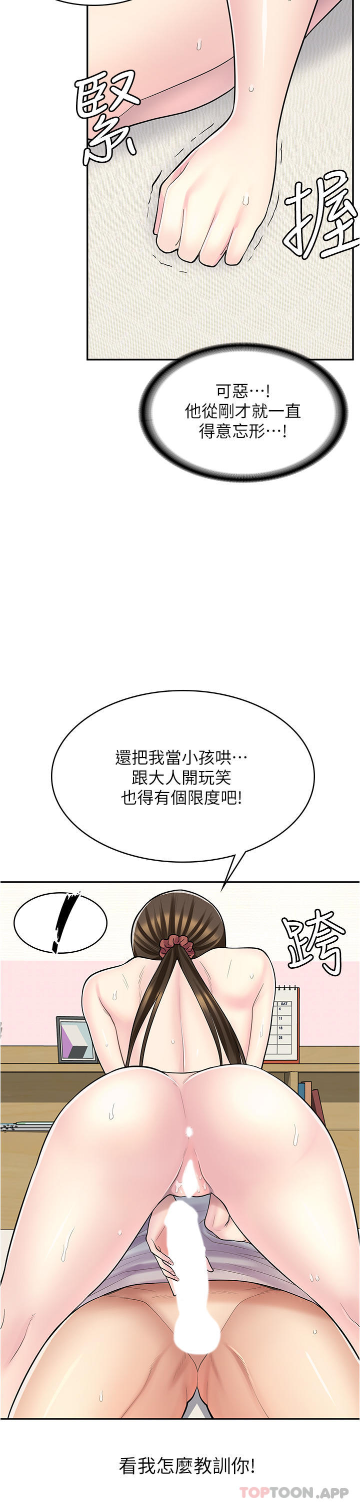 61.jpg