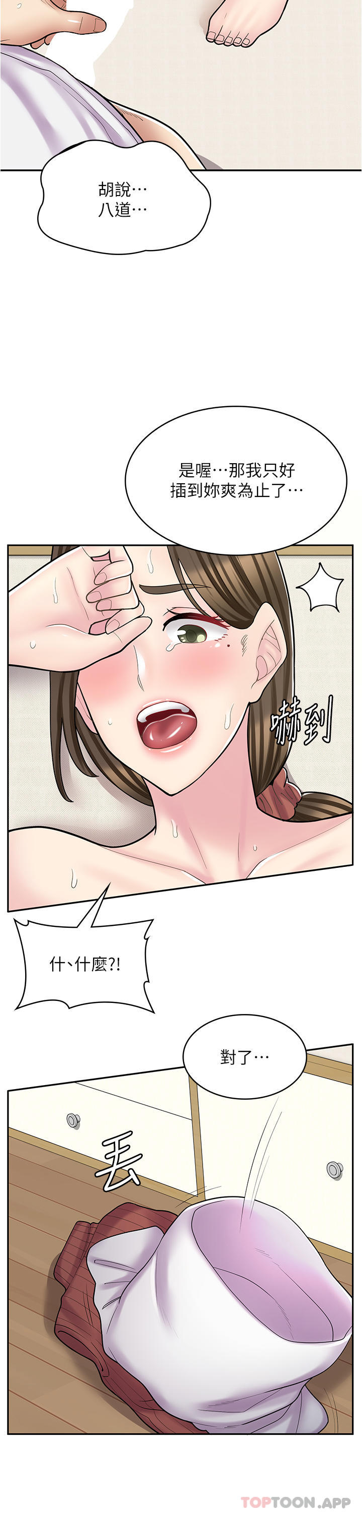 43.jpg