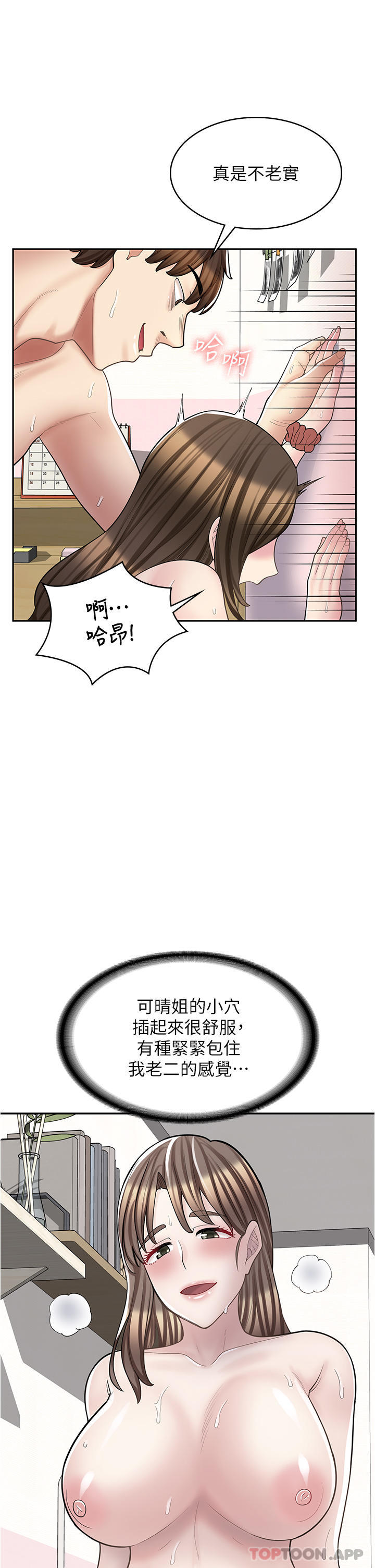52.jpg