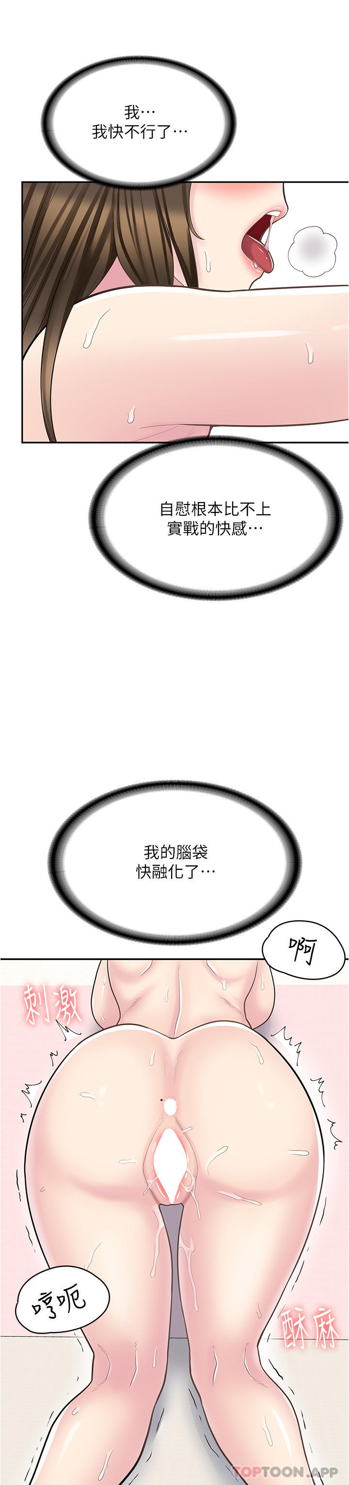 59.jpg