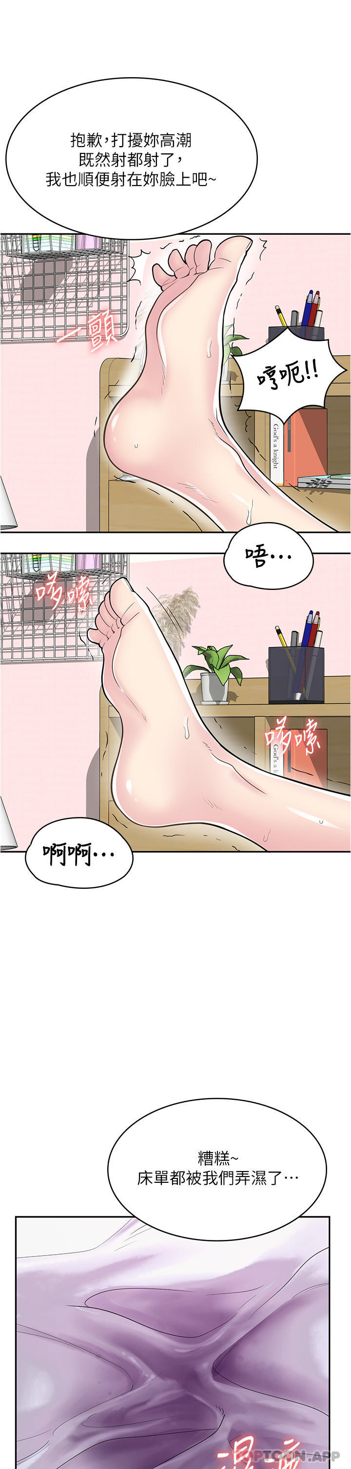 67.jpg