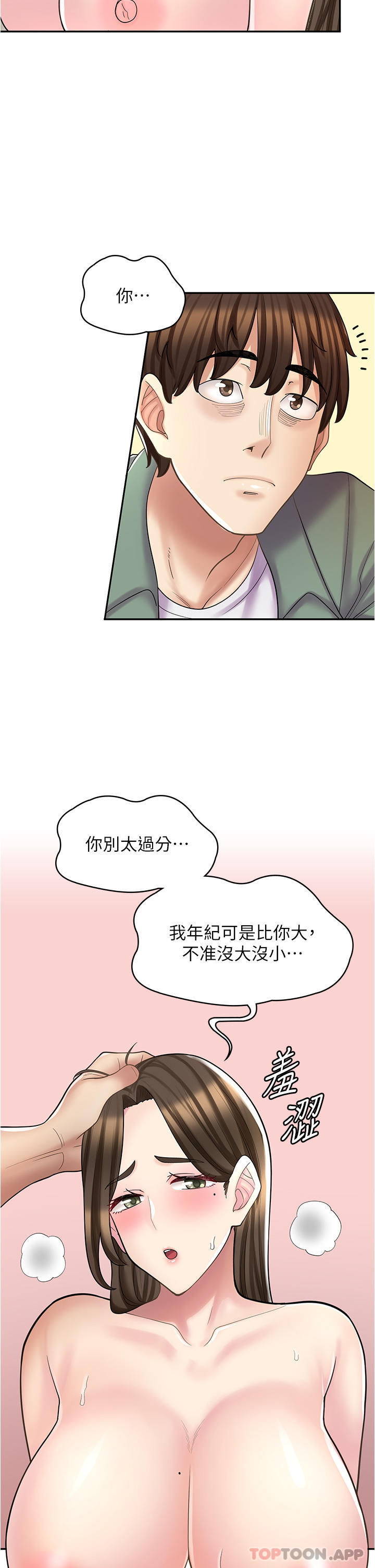 29.jpg