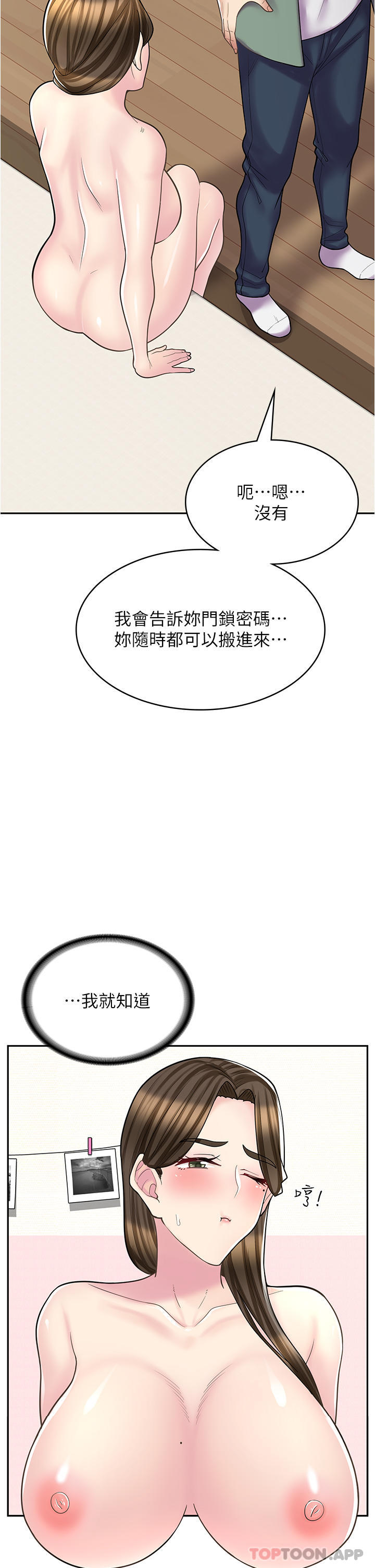 53.jpg