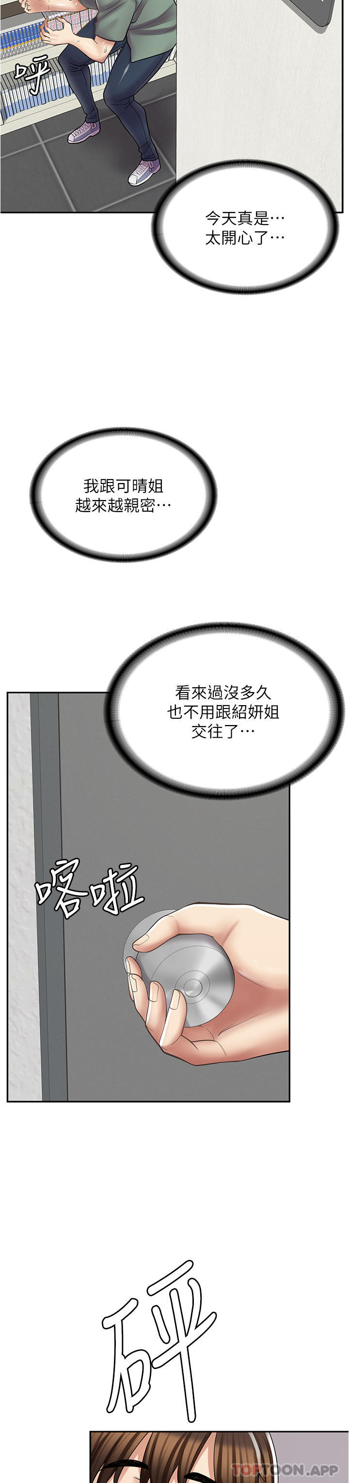 65.jpg