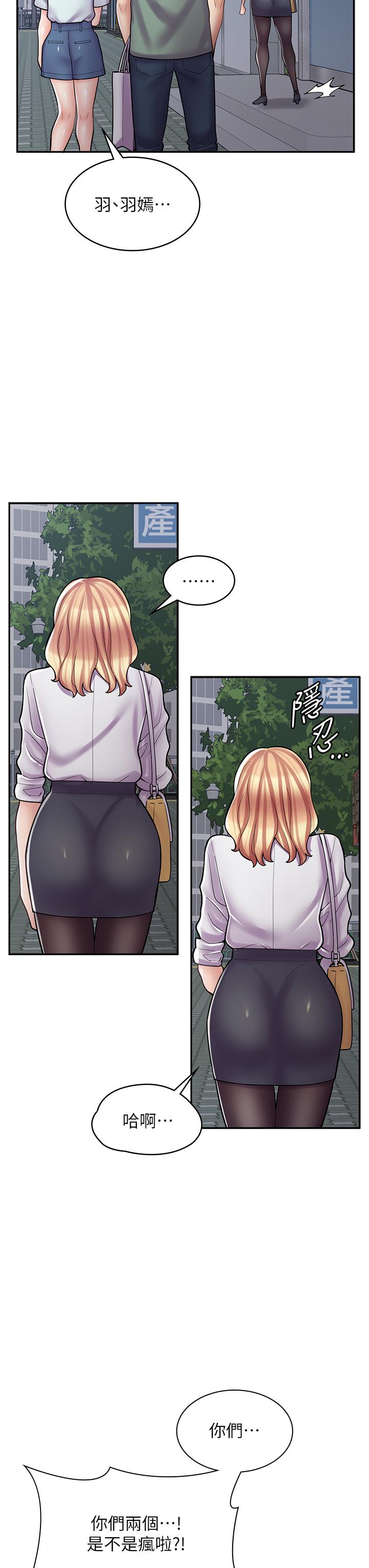 74.jpg