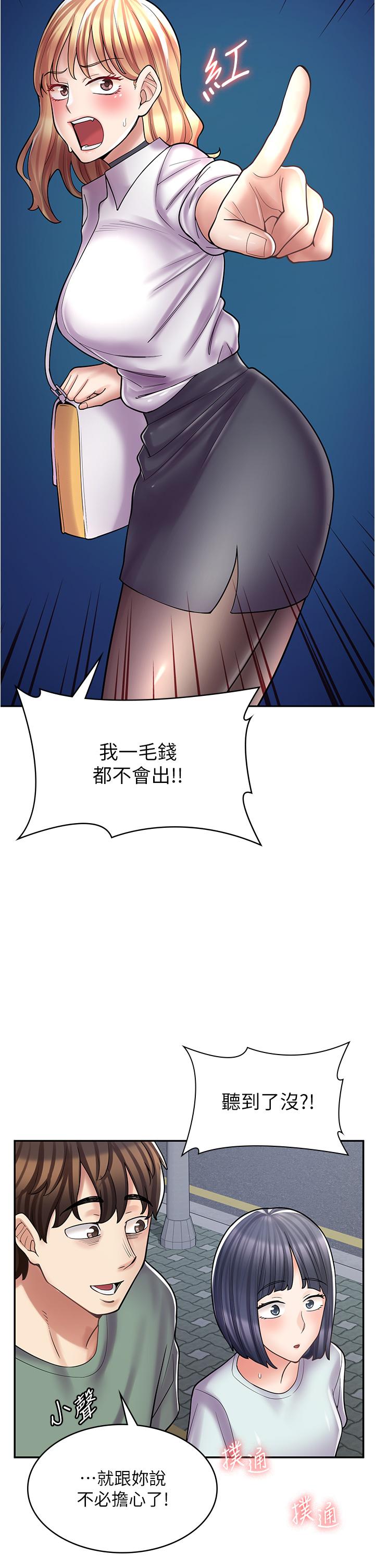 76.jpg