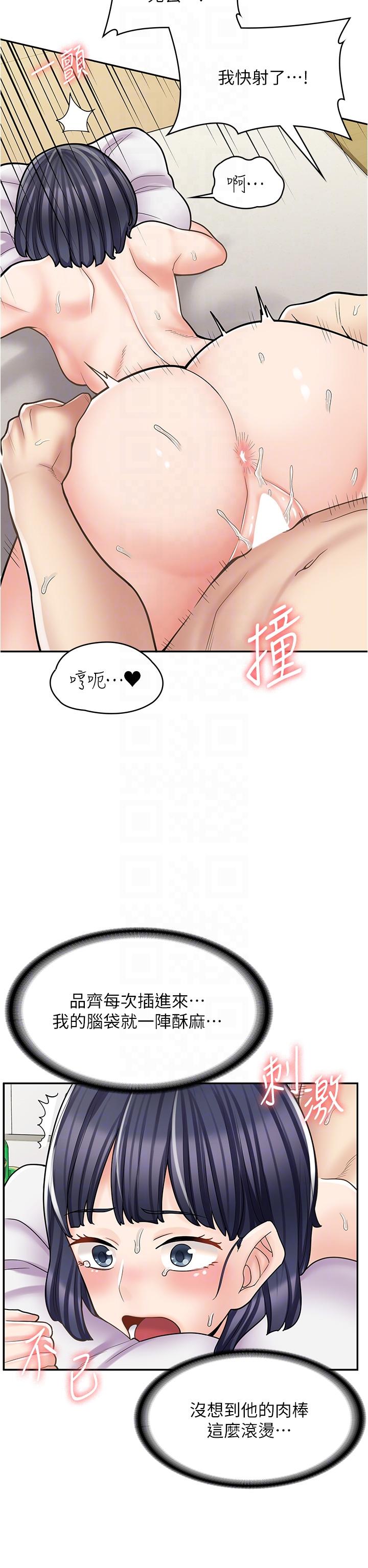 47.jpg