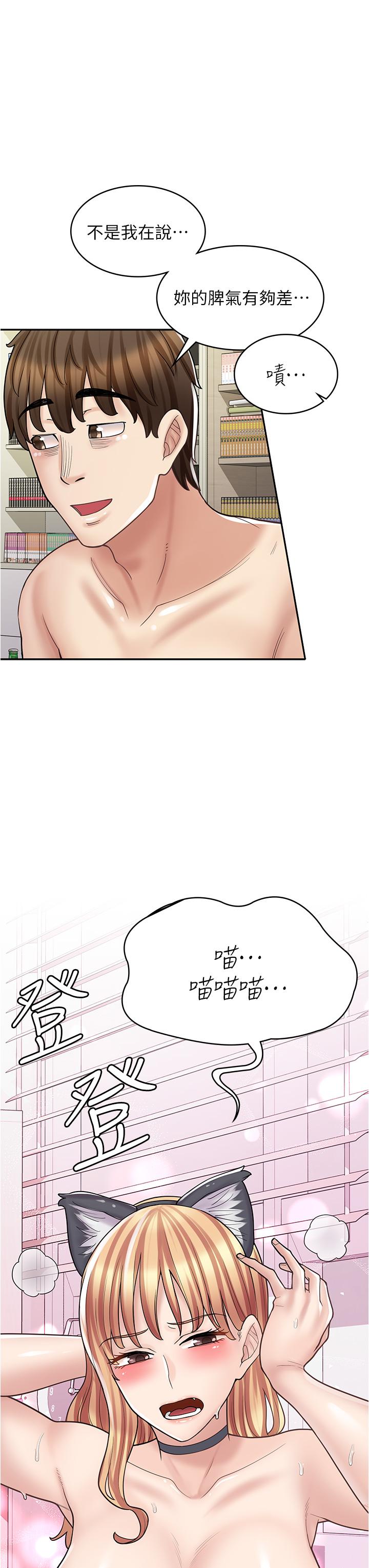69.jpg
