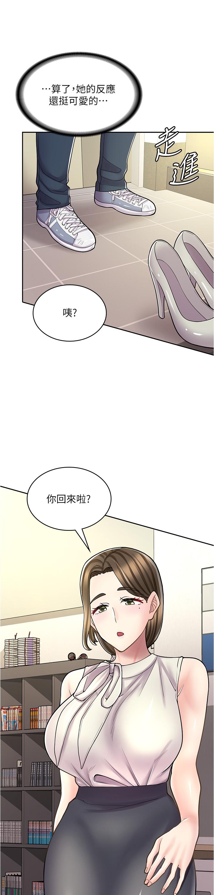 75.jpg