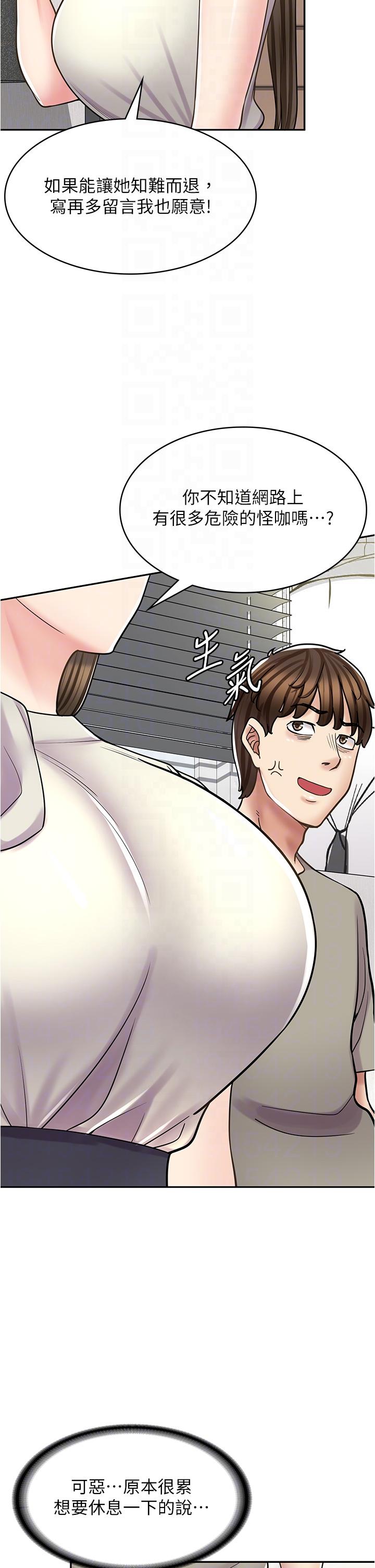 43.jpg