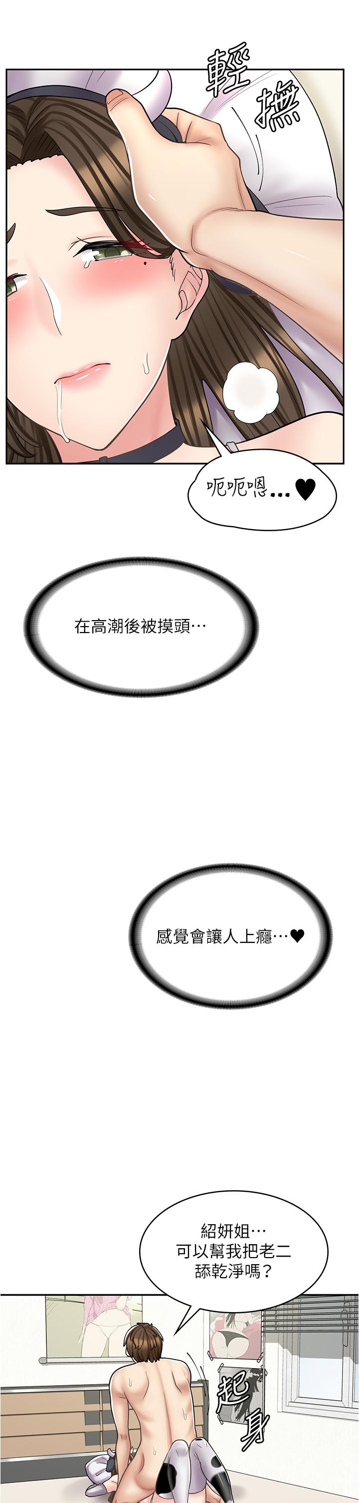 67.jpg