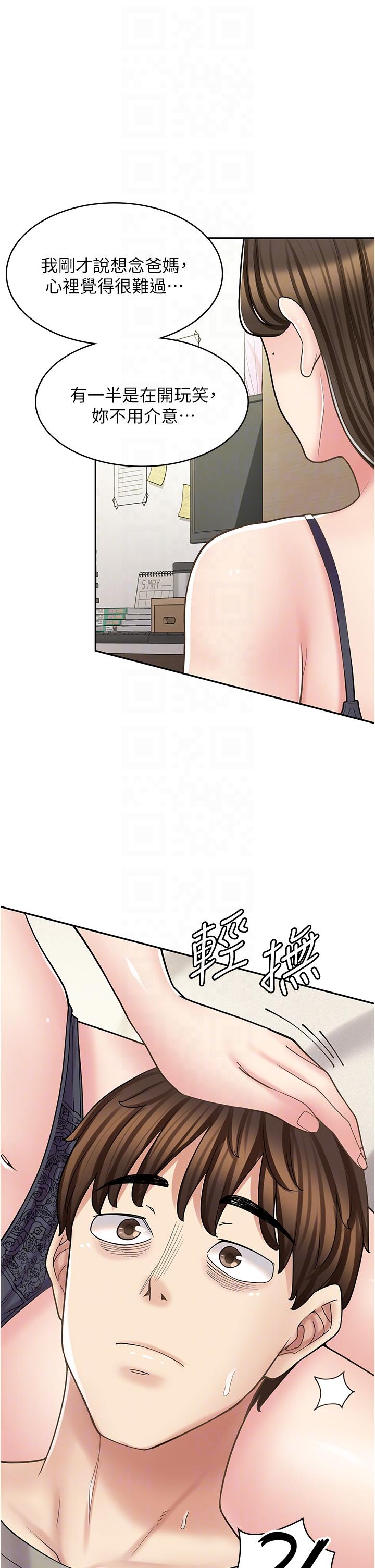52.jpg