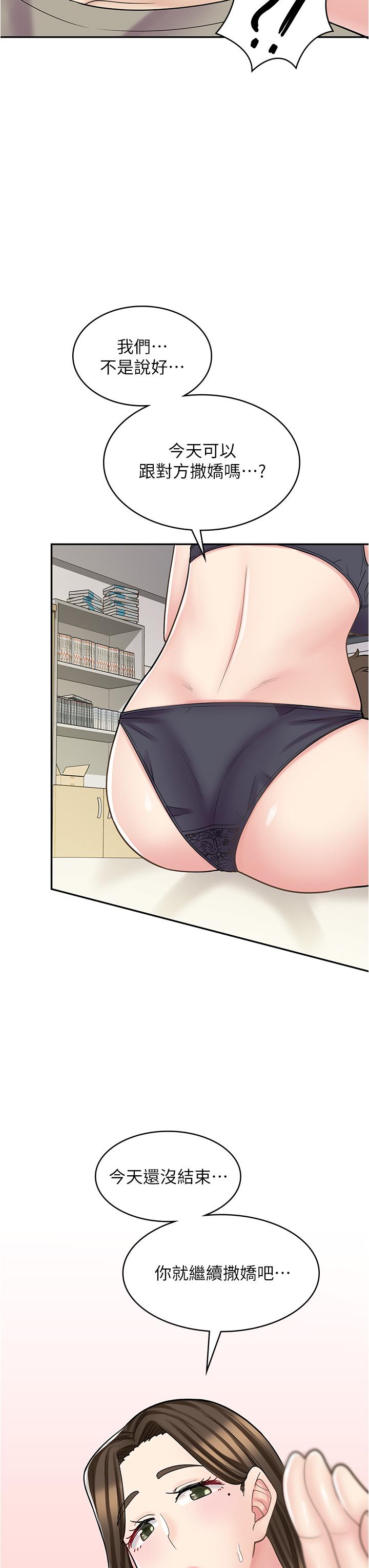 53.jpg