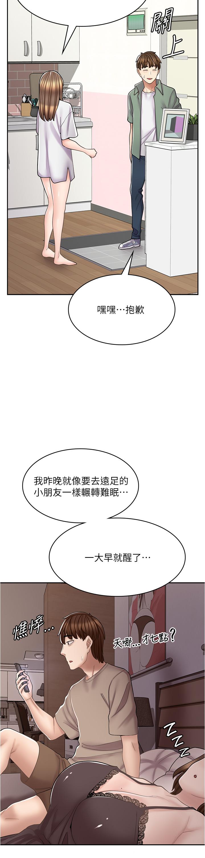 70.jpg